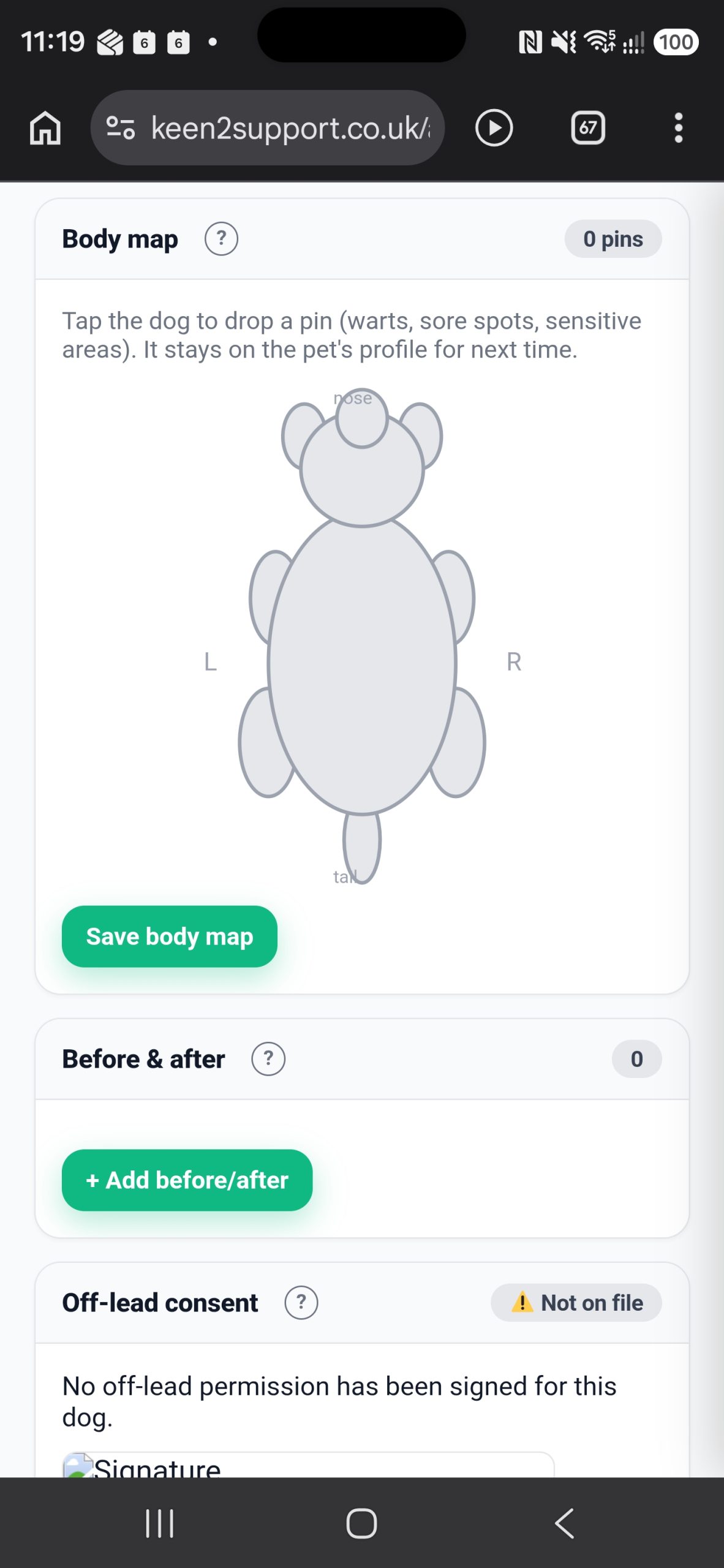 App screenshot